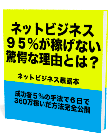 画像のタイトル 画像の説明
